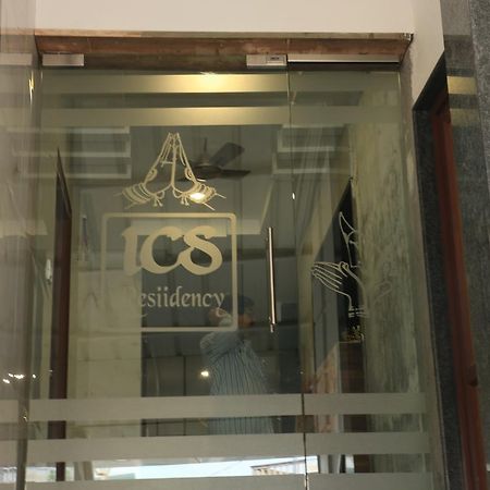 Hotel Ics Resiidency Kanchipuram Zewnętrze zdjęcie